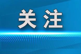 4球2助攻！B费在近7次出战足总杯比赛直接参与6球